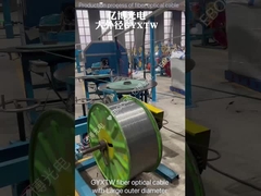 GYXTW-Faser-Lichtleiterkabel