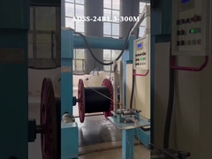 ADSS-24B1.3 Produktion