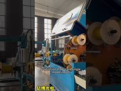 48-adriges Breakout-Glasfaserkabel für den Innenbereich