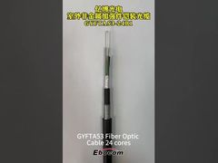 GYTA53 Glasfaserkabel